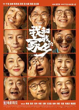 蜜桃综合