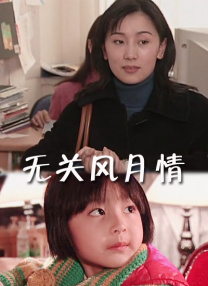国产精品18毛片一区二区