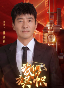 爱啪视频